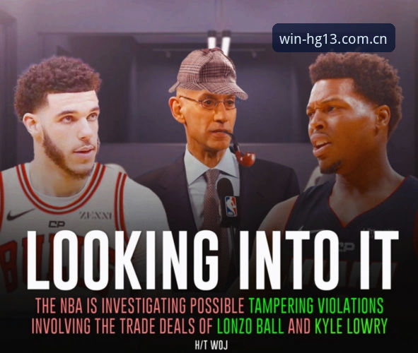 绿军拒放冈萨雷斯交易内幕解读：从hg13苹果端订阅看NBA交易动向操作教程