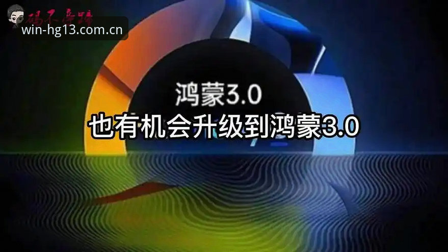 HG体育平台深度评测：苹果端订阅不只是改了个推送权限