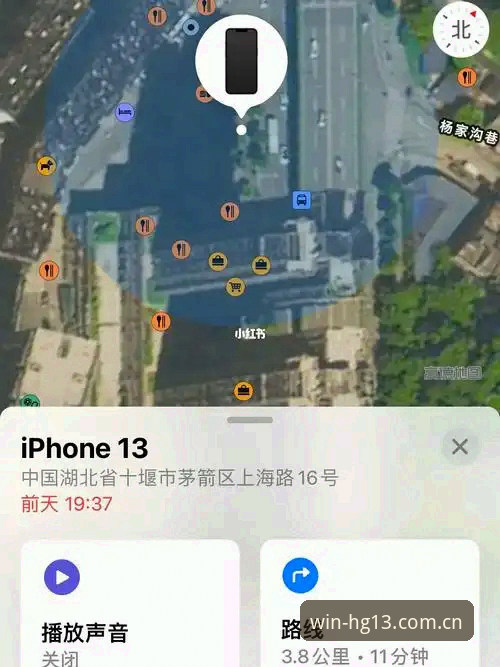揭秘hg13苹果端订阅背后的数据逻辑：从赛事推送到PC端的两步登录